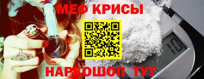 apvp Ирбит