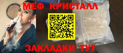 apvp Ирбит