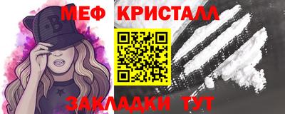 apvp Ирбит