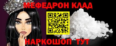 apvp Ирбит