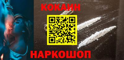 первитин Ипатово