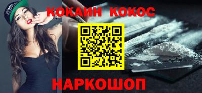 первитин Ипатово