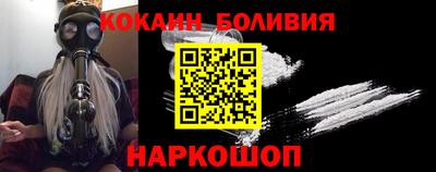 apvp Ирбит