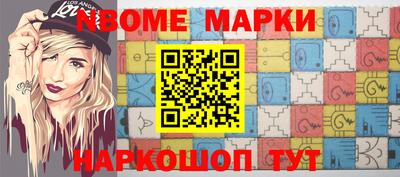 apvp Ирбит