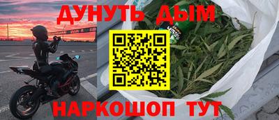 бошки Изобильный