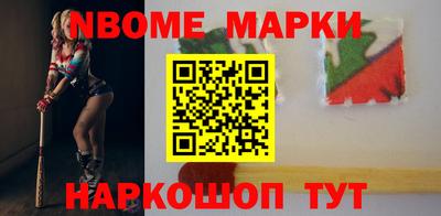 apvp Ирбит