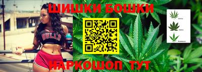 apvp Ирбит