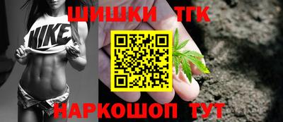 первитин Ипатово