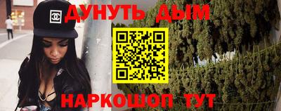 бошки Изобильный