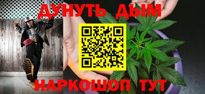 первитин Ипатово