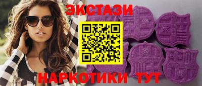 apvp Ирбит