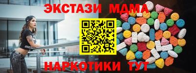 бошки Изобильный