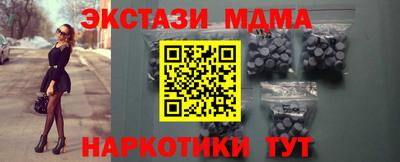 бошки Изобильный