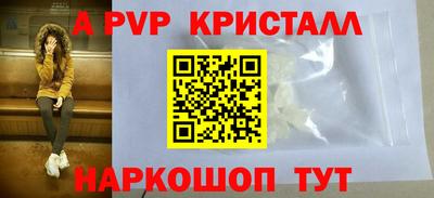бошки Изобильный