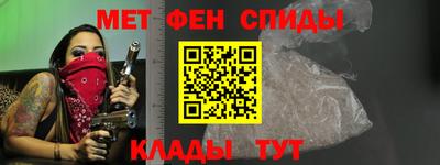 бошки Изобильный