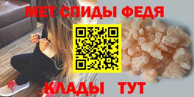 бошки Изобильный