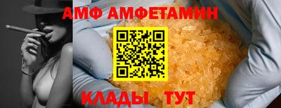 apvp Ирбит