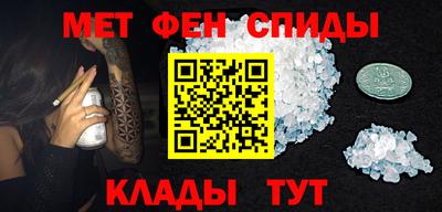 apvp Ирбит