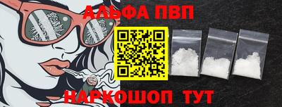 бошки Изобильный