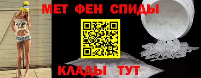 apvp Ирбит