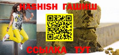 apvp Ирбит