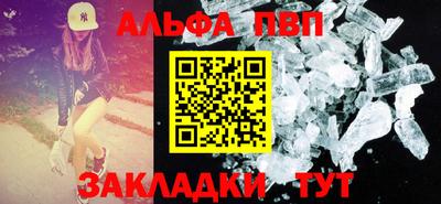 бошки Изобильный