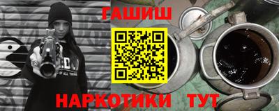 бошки Изобильный