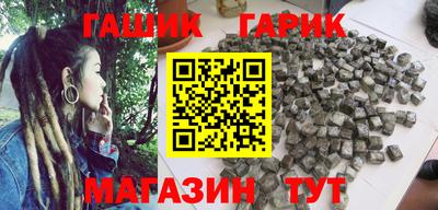 apvp Ирбит