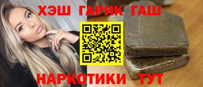 бошки Изобильный