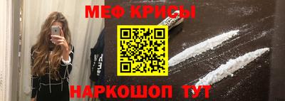 apvp Ирбит