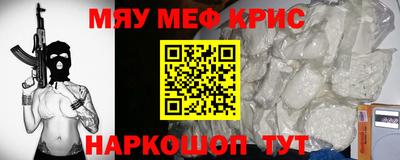 бошки Изобильный